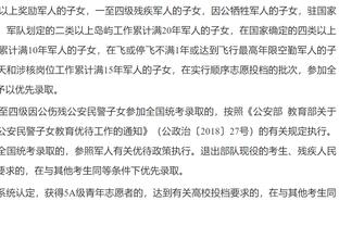 哈姆：失利会让我心中的火焰更燃 让我去想出解决问题的办法