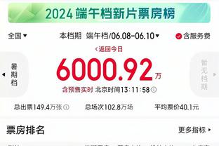 188体育线上首页截图4